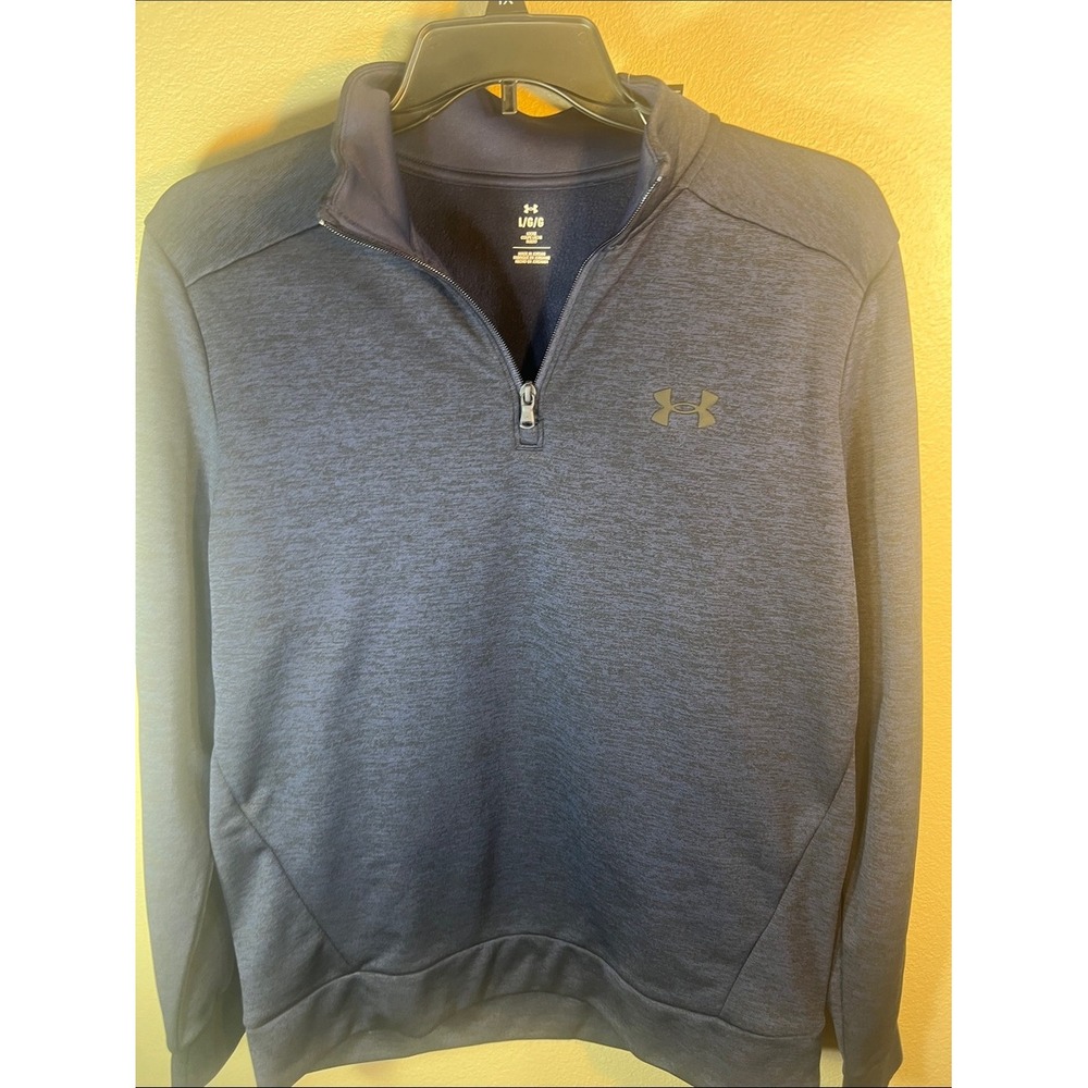 Under Armour Heather Gray 1/4 Zip Performance Pullover
